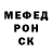 ТГК концентрат EK Cheet