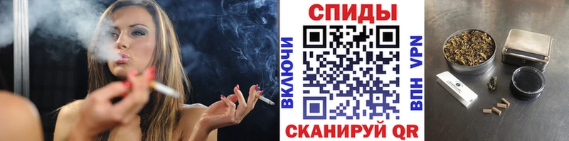 Бутират 99%  Миллерово 