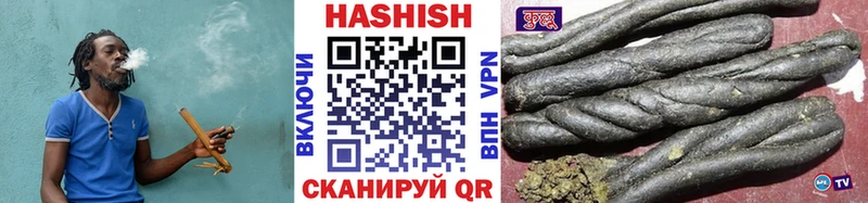 ГАШИШ AMNESIA HAZE  shop какой сайт  Миллерово 