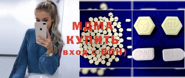 прущая мука Навашино