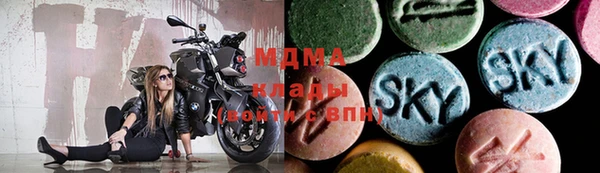 первитин Абаза