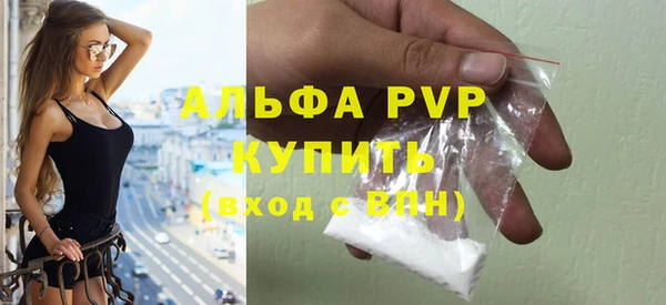 гашиш Надым