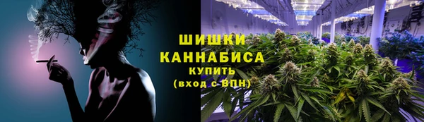 каннабис Нефтекумск