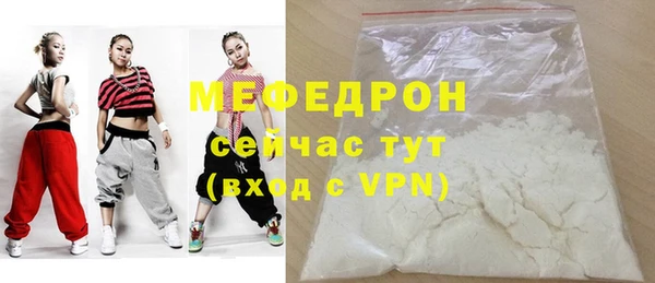ПСИЛОЦИБИНОВЫЕ ГРИБЫ Наволоки