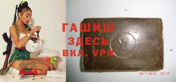 гашиш Надым