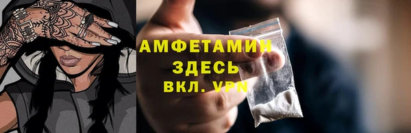 гашиш Надым