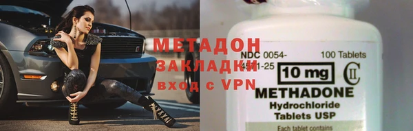 гашиш Надым