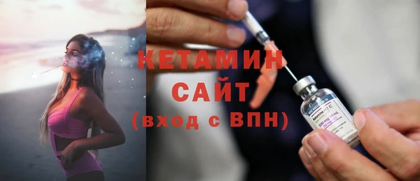 прущая мука Навашино