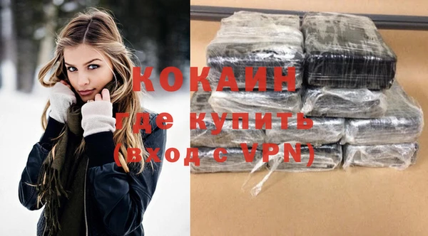ПСИЛОЦИБИНОВЫЕ ГРИБЫ Наволоки