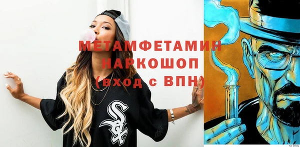 прущая мука Навашино