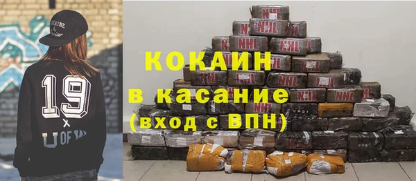 эйфоретик Нея