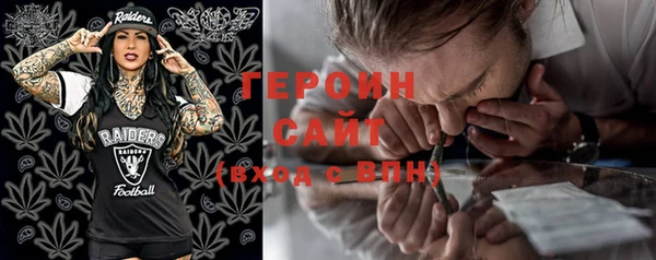 мефедрон VHQ Артём