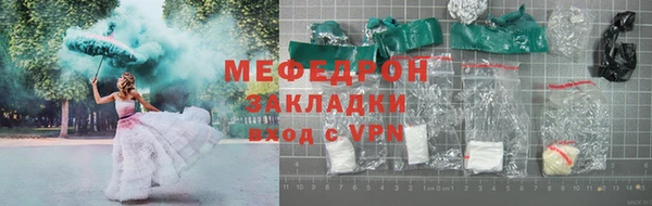 ПСИЛОЦИБИНОВЫЕ ГРИБЫ Наволоки
