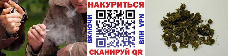 Конопля LSD WEED Миллерово